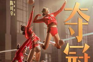 魔幻娱乐圈吃瓜第一名